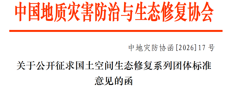 2026325.png 2026325.png